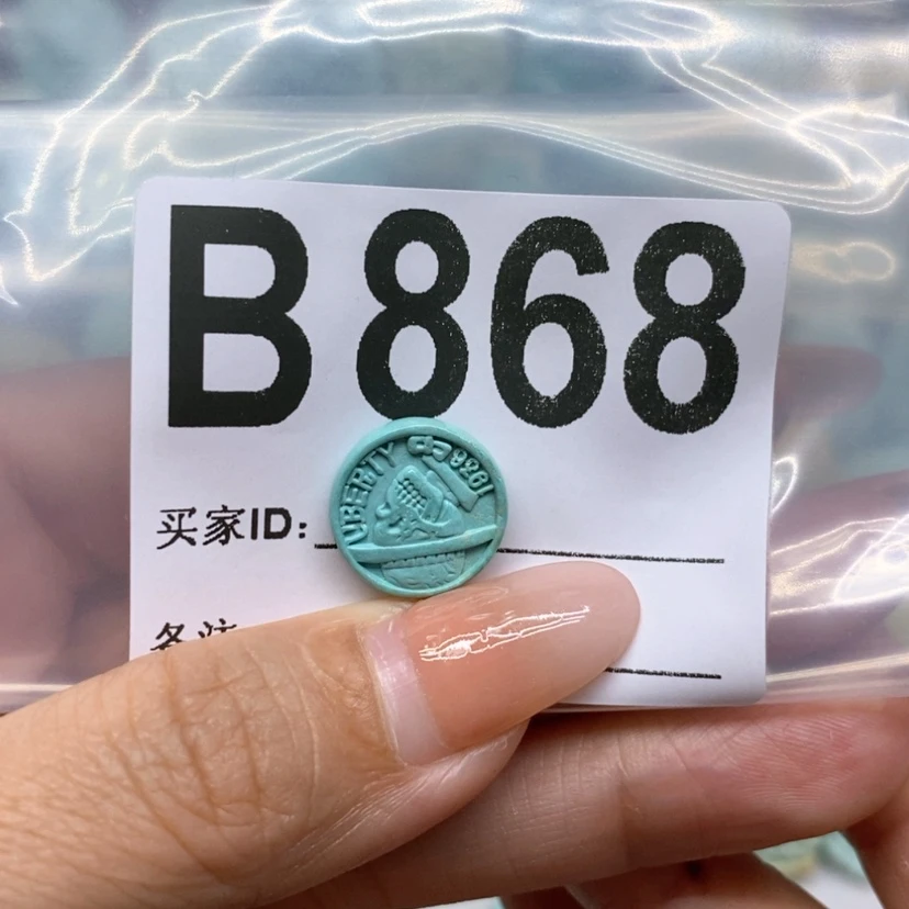【闪购商品】绿松石绿松石配饰未镶嵌