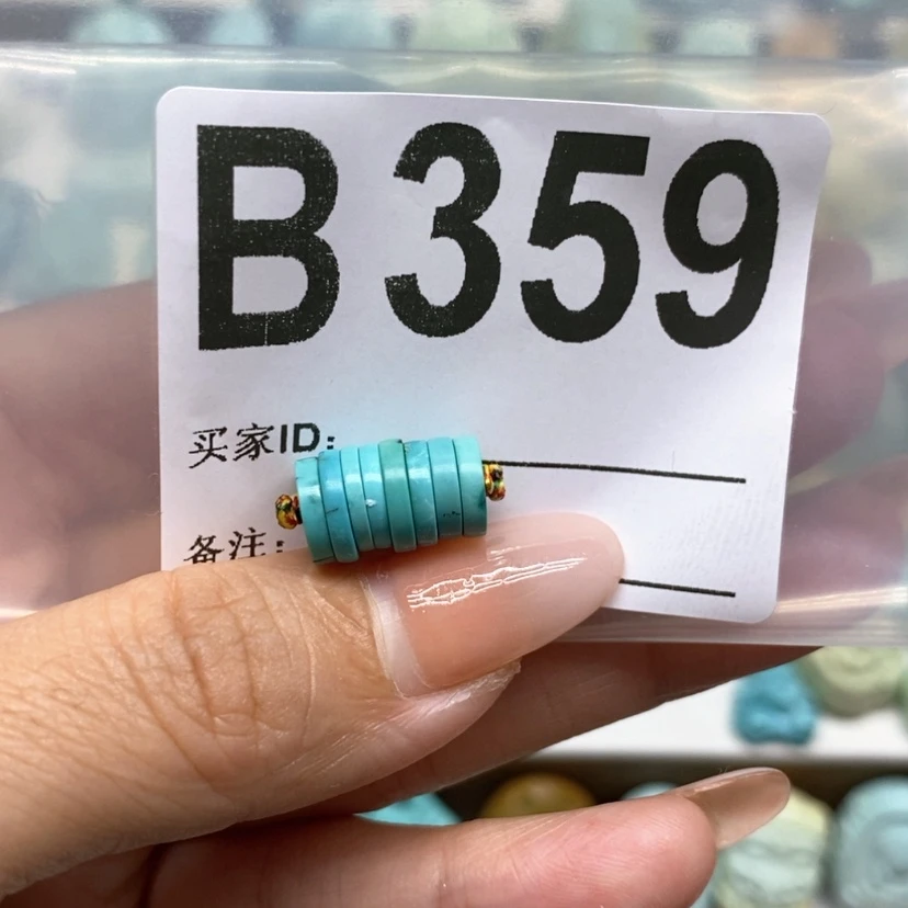 【闪购商品】绿松石绿松石配饰未镶嵌梅*高