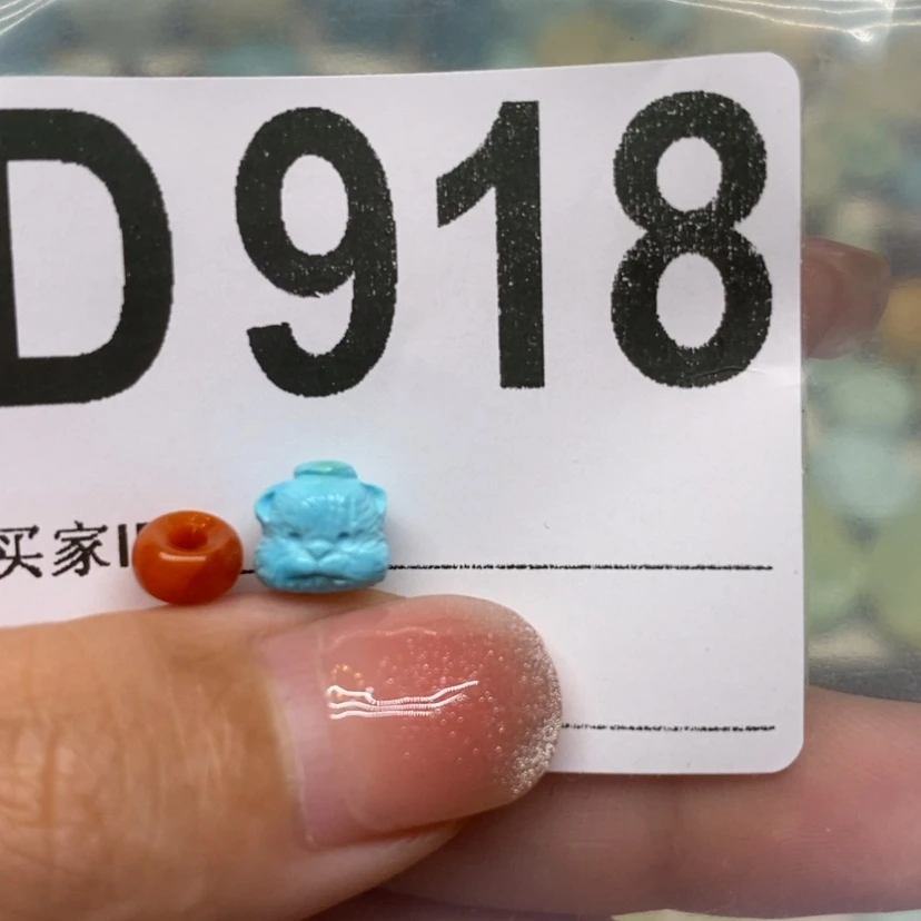 【闪购商品】南红玛瑙南红配饰未镶嵌