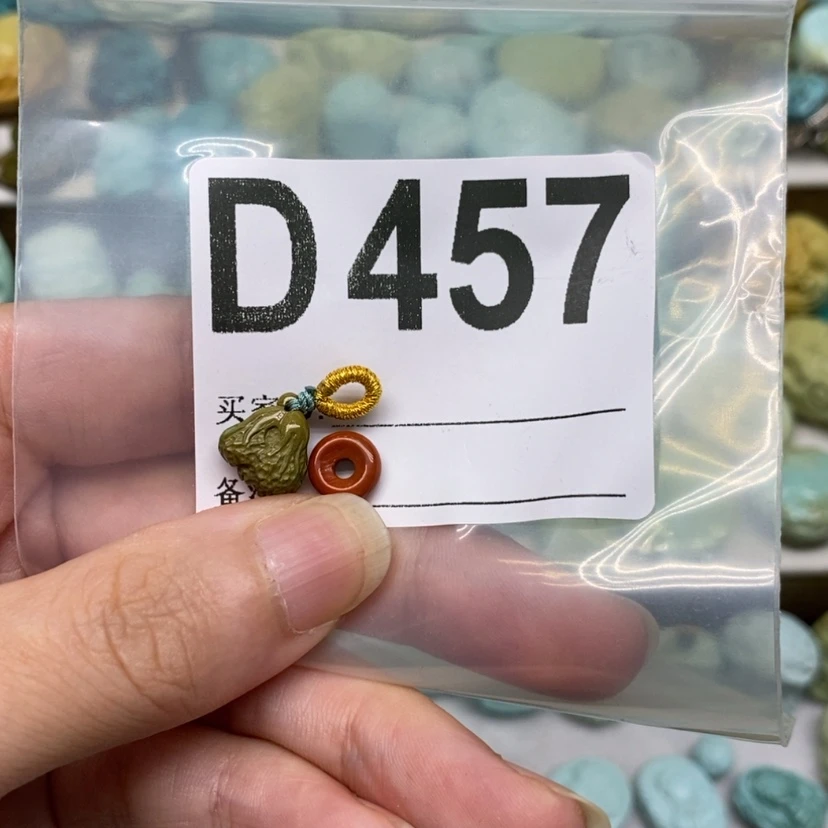 【闪购商品】南红玛瑙珠宝奇石未镶嵌