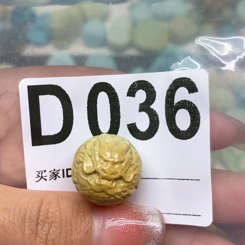 【闪购商品】绿松石绿松配饰未镶嵌