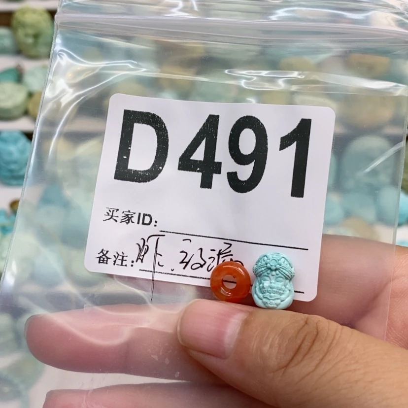 【闪购商品】南红玛瑙珠宝奇石未镶嵌^***~