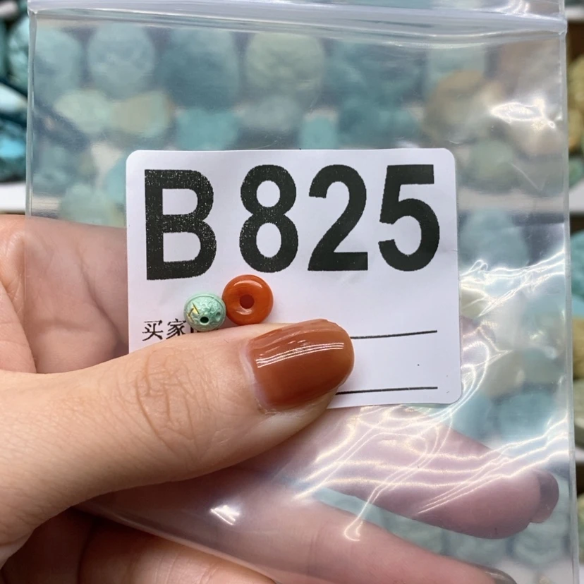 【闪购商品】南红玛瑙珠宝奇石未镶嵌