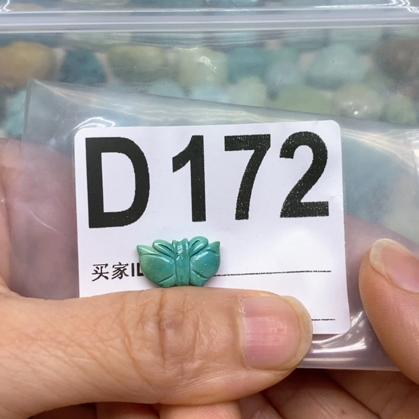 【闪购商品】绿松石绿松石配饰未镶嵌