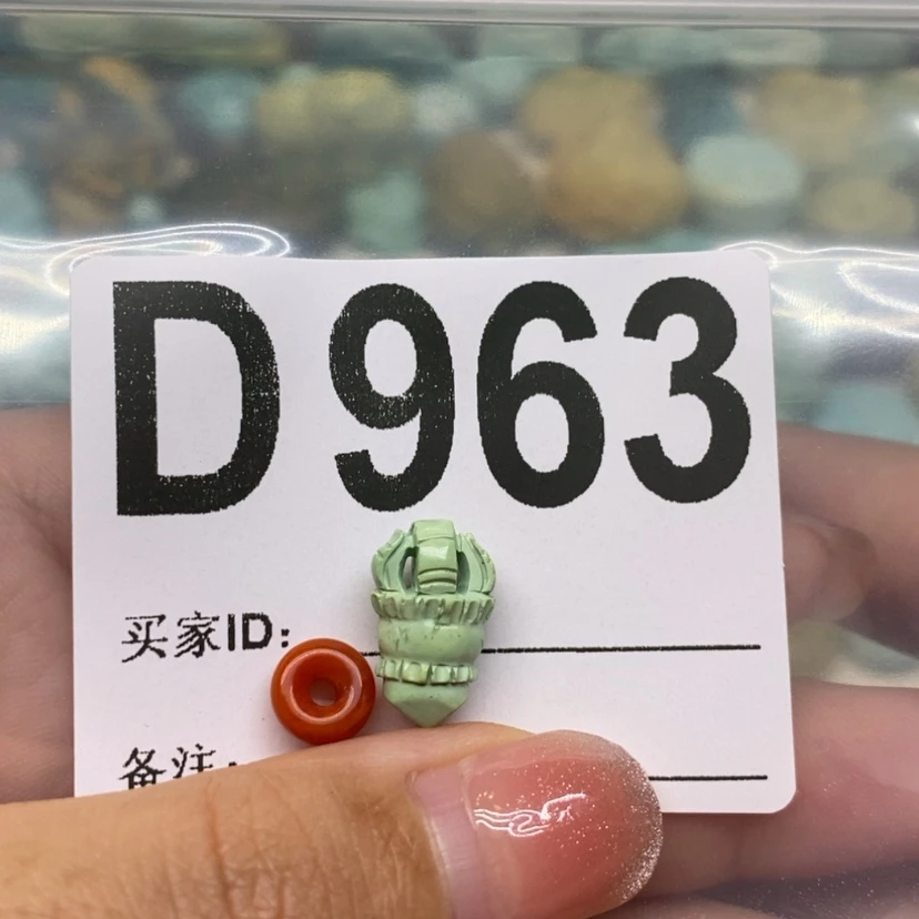 【闪购商品】南红玛瑙南红配饰未镶嵌