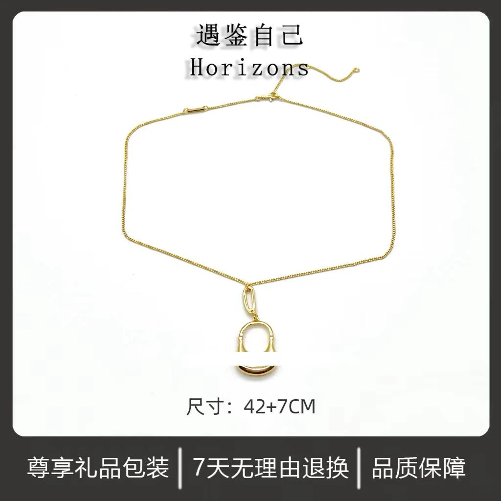 铜合金项链 3045时尚气质轻奢锁形吊坠项链