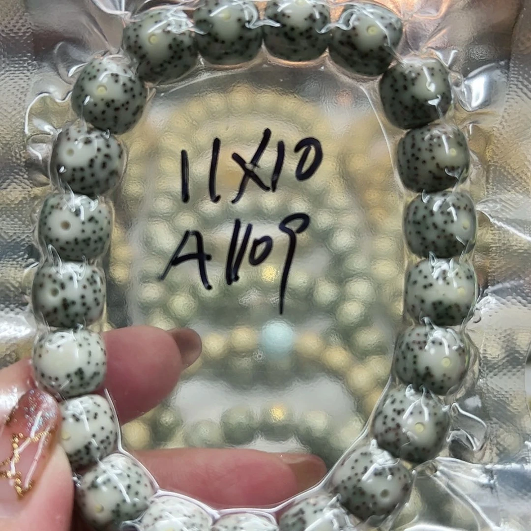 【闪购商品】星月菩提手串