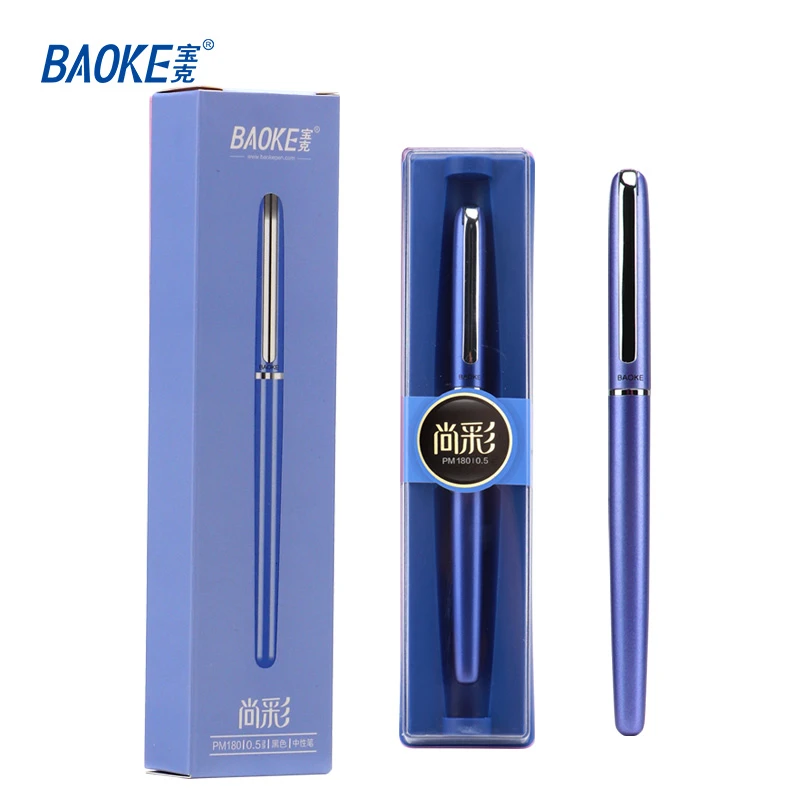【宠粉】宝克尚彩签字笔黑色中性笔金属笔杆0.5子弹练字中性笔PM180