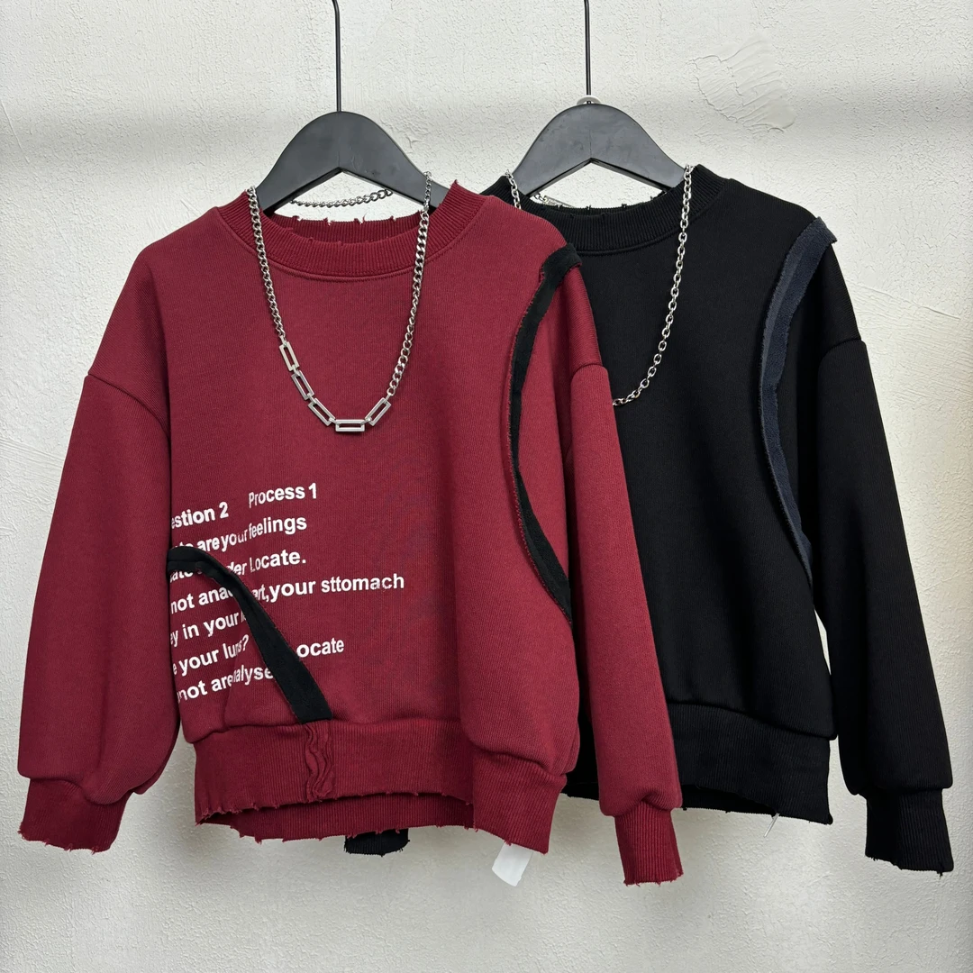 男童卫衣2024秋季新款韩版拼接花边宽松圆领字母印花儿童卫衣洋气