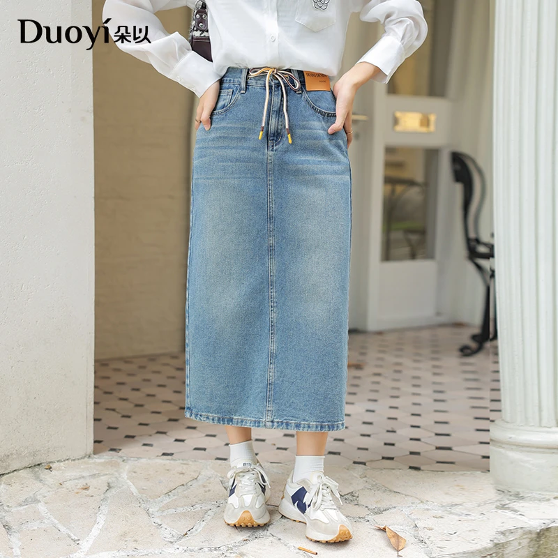 朵以2024秋季新款复古撞色抽绳开衩牛仔裙中长直筒裙38DQ631116
