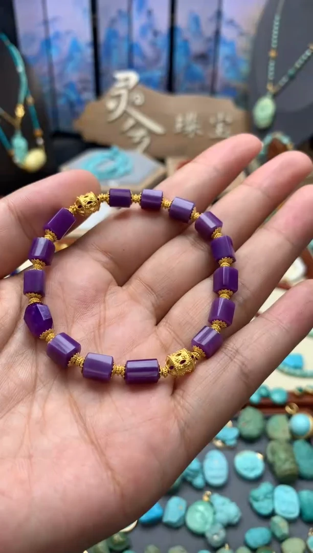 【闪购商品】苏纪石（舒俱来）手链18K金镶嵌舒俱来手链