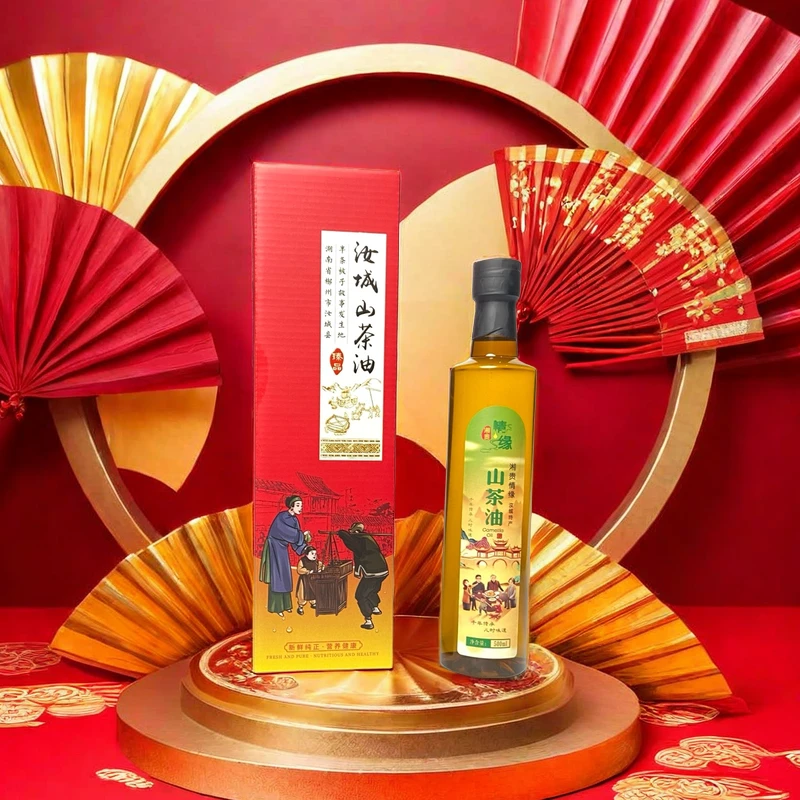 湖南农家山茶油物理压榨木子油茶籽油月子油婴儿护肤野山纯正食用