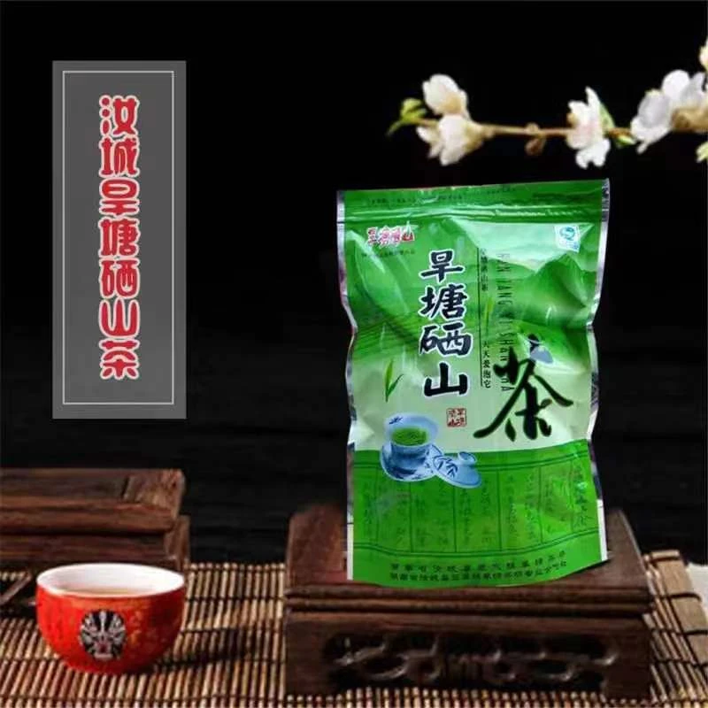 汝城特产旱塘硒山茶绿茶旱塘茗茶新茶叶春茶清明茶家庭招待用茶