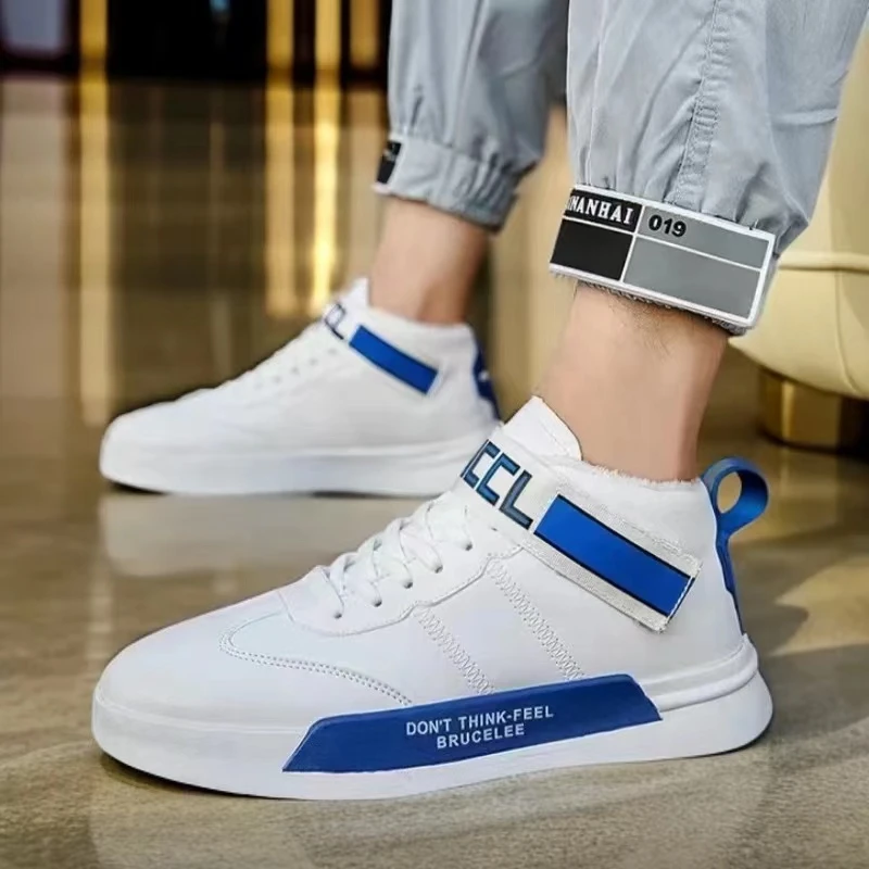 766舒适百搭休闲男鞋