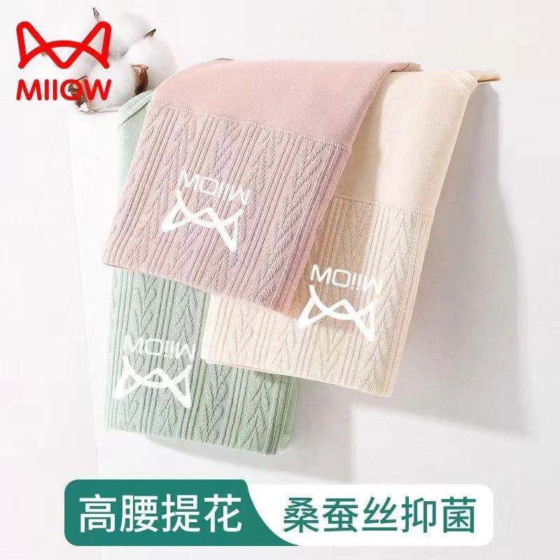 MiiOW/猫人高腰提花内裤女士大码棉质三角裤薄款提臀透气舒适短裤
