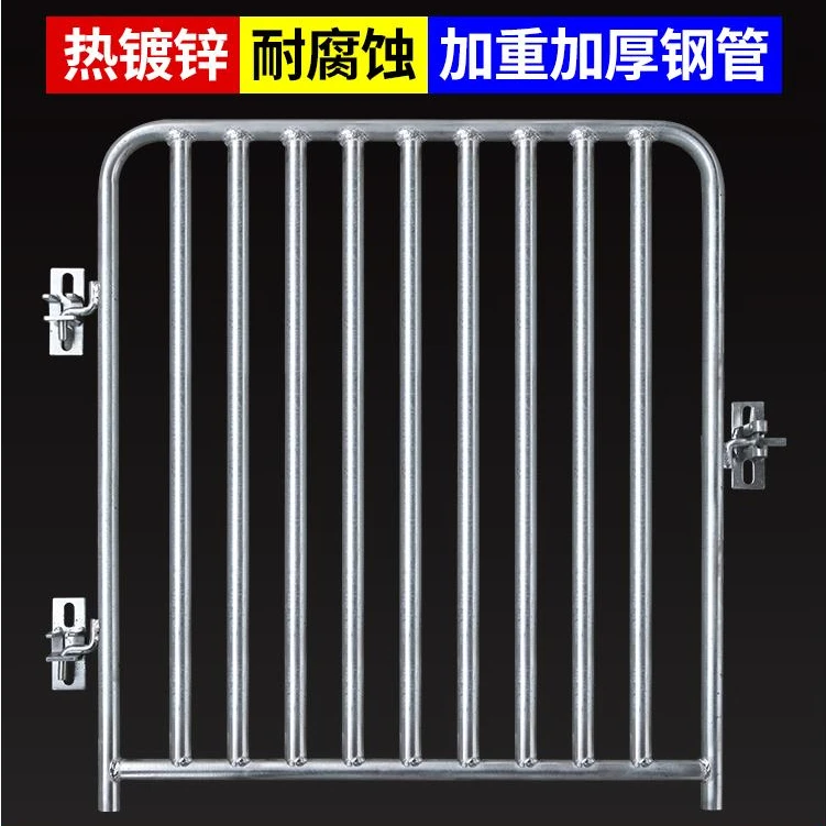 猪圈门猪栏门母猪产床限位栏保育床铁围栏猪场门砖砌水泥圈猪舍门