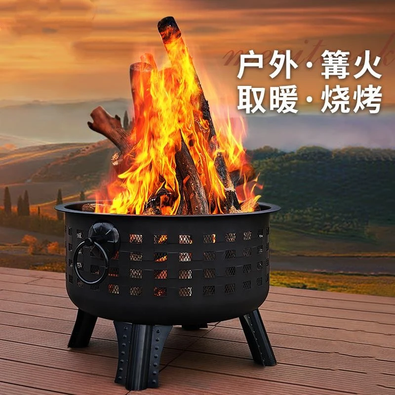 木炭烤火盆篝火盆家用柴火盆冬天取暖户外庭院烧烤炉烧烤架传统