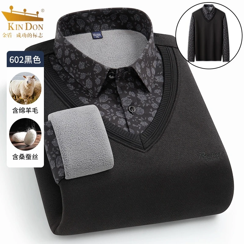 金盾长袖含羊毛桑蚕丝假两件加厚加绒保暖毛衣针织秋冬男士02