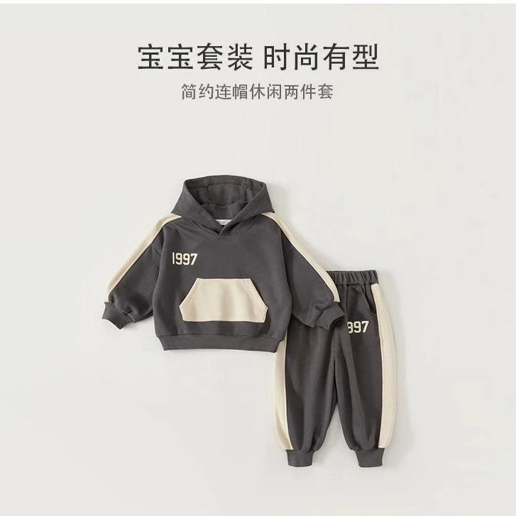 男女童秋季儿童连帽卫衣套装中小童洋气外套宝宝卫裤两件套潮mm