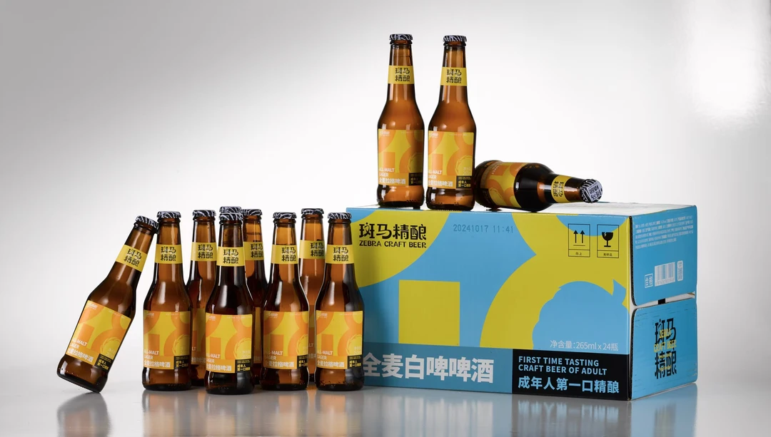 斑马精酿全麦白啤