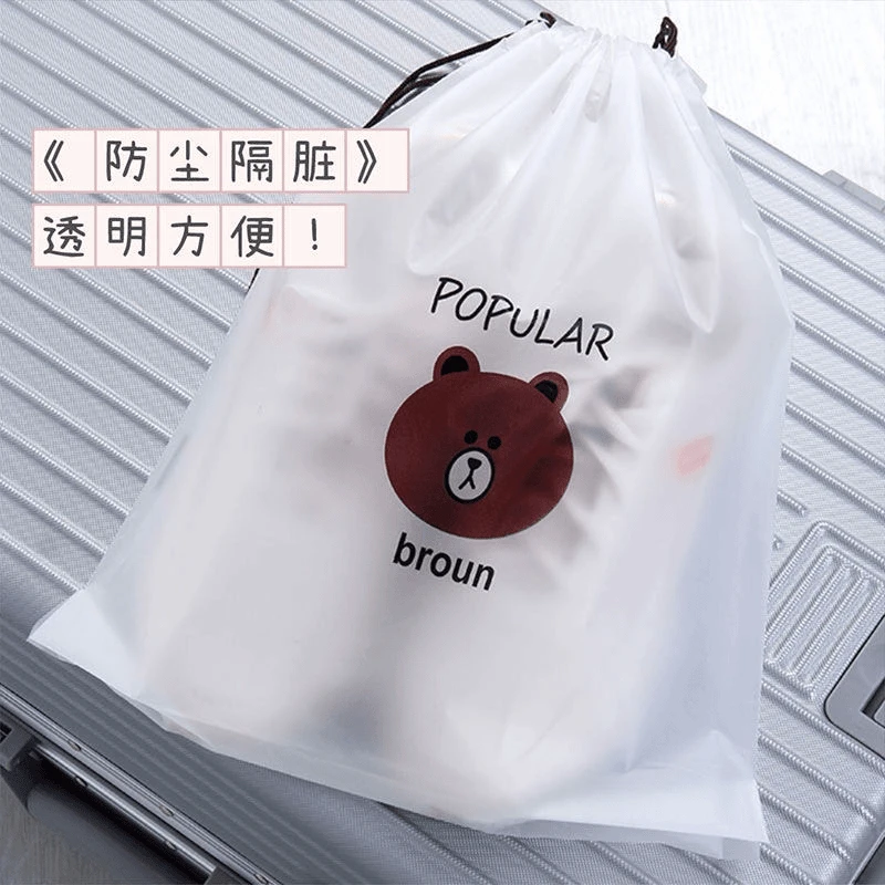 宿舍整理鞋袋旅行便携袋鞋子收纳袋衣服收纳袋防尘防潮抽绳束口袋