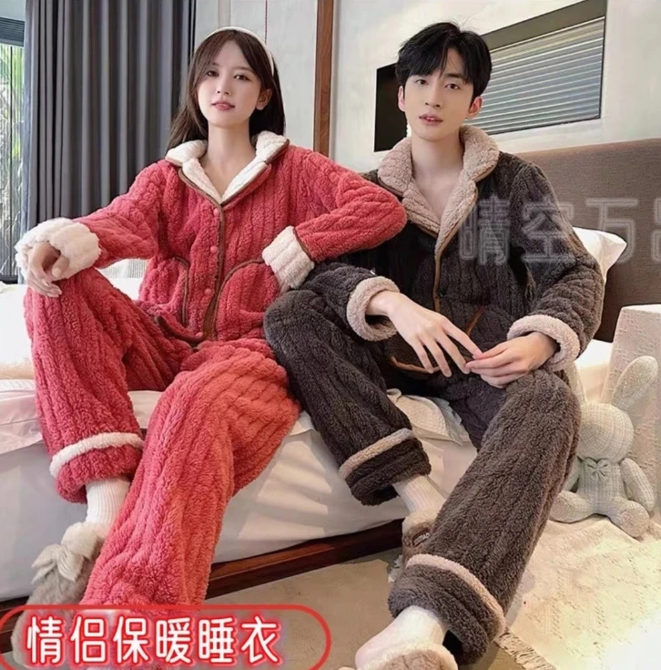 【宠粉专属】新款冬季情侣睡衣男女拼接撞色套装睡衣开衫家居服长袖