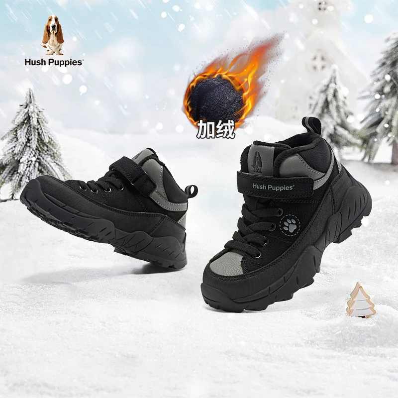 暇步士童鞋男童黑色棉鞋儿童冬季加绒加厚保暖防滑软底二棉雪地靴