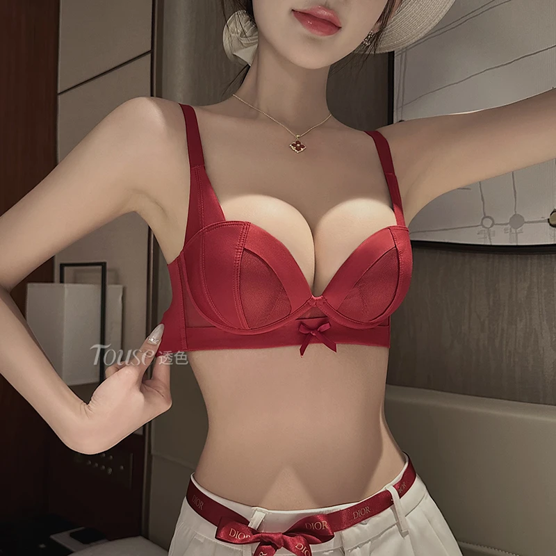 红色本命年内衣女士小胸聚拢上托收副乳2024新款结婚新娘文胸套装