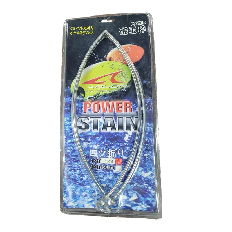 钓鱼网框海钓网头不绣钢抄网框55CM