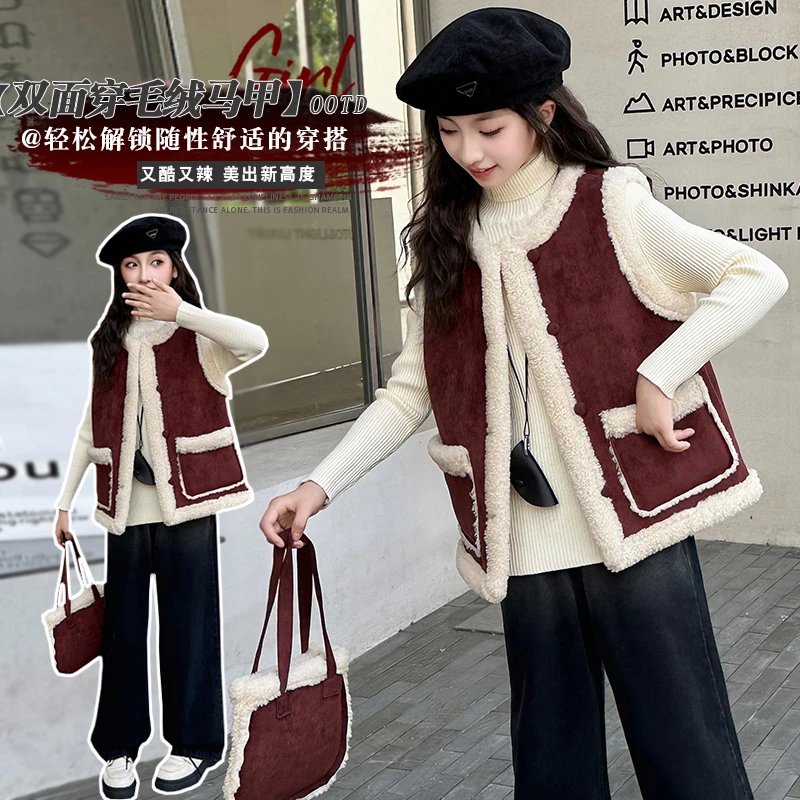 女童两面穿马甲2024秋冬新款儿童冬季加绒加厚皮毛一体马夹外套潮