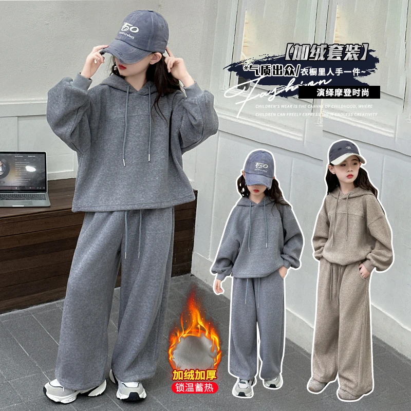 韩国童装女童运动套装加绒加厚秋冬2024新款儿童冬季连帽两件套潮