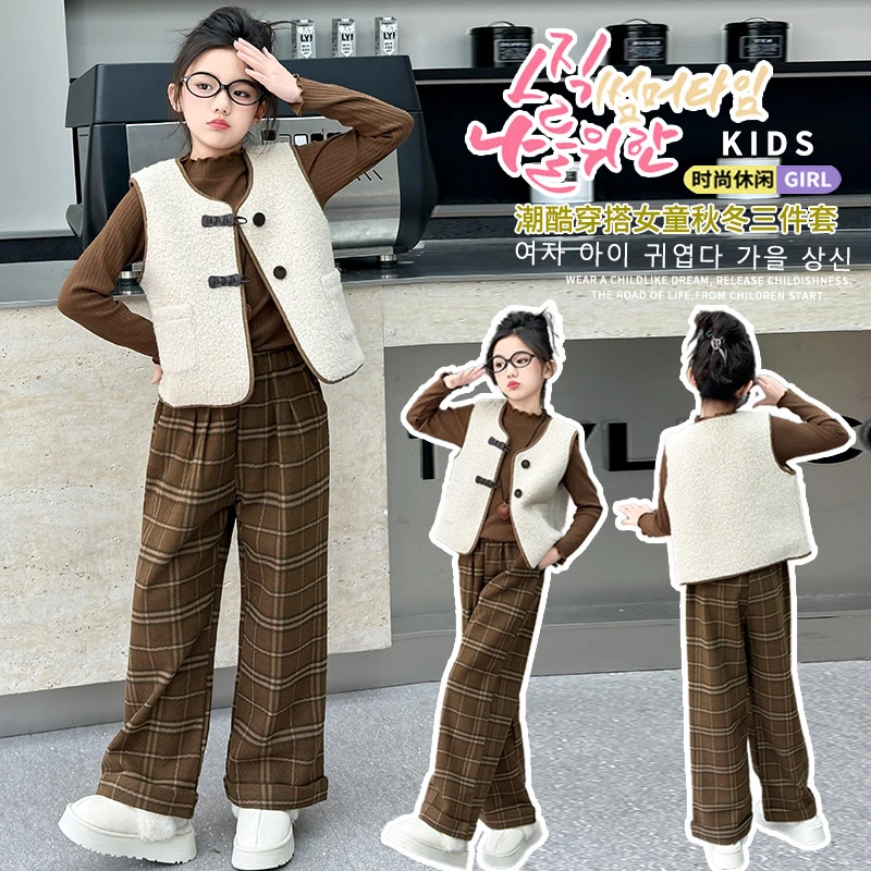 女童秋冬季加绒休闲马甲秋季套装2024新款中大童网红洋气儿童冬装