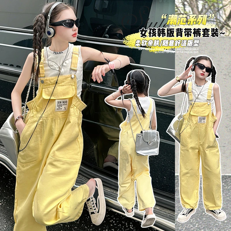 女童牛仔背带裤夏款2024新款儿童夏季多巴胺穿搭女孩大童裤子薄款