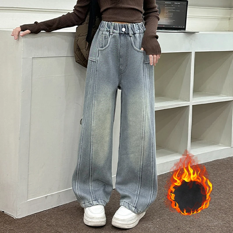 秋冬女童加绒直筒阔腿裤宽松9-12岁15冬装中大童女孩外穿时尚长裤