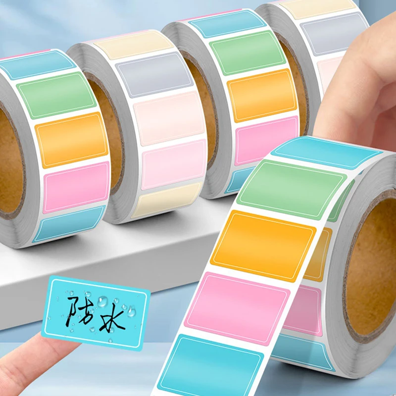 防水可写字无痕标签贴撕去不留胶物品防丢记号标签贴彩色标签贴纸