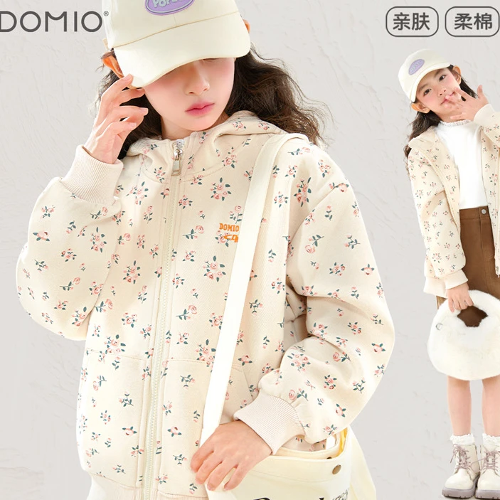 女童外套2024新款秋装儿童小碎花连帽卫衣休闲大童帽衫洋气童装