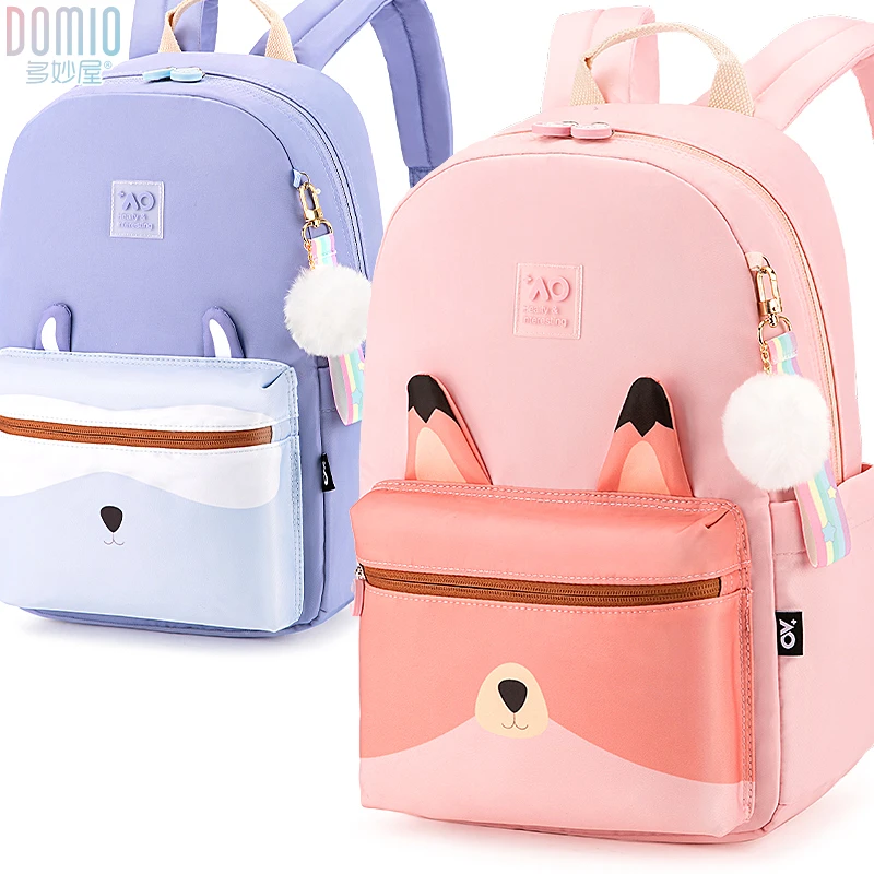 多妙屋书包小学生女童三四五年级公主女孩轻便儿童护脊减负双肩包