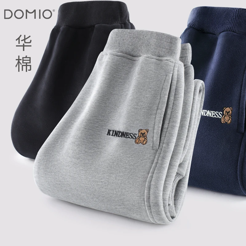 男童裤子儿童春秋新款休闲裤中大童运动长裤灰色洋气卫裤秋冬童装