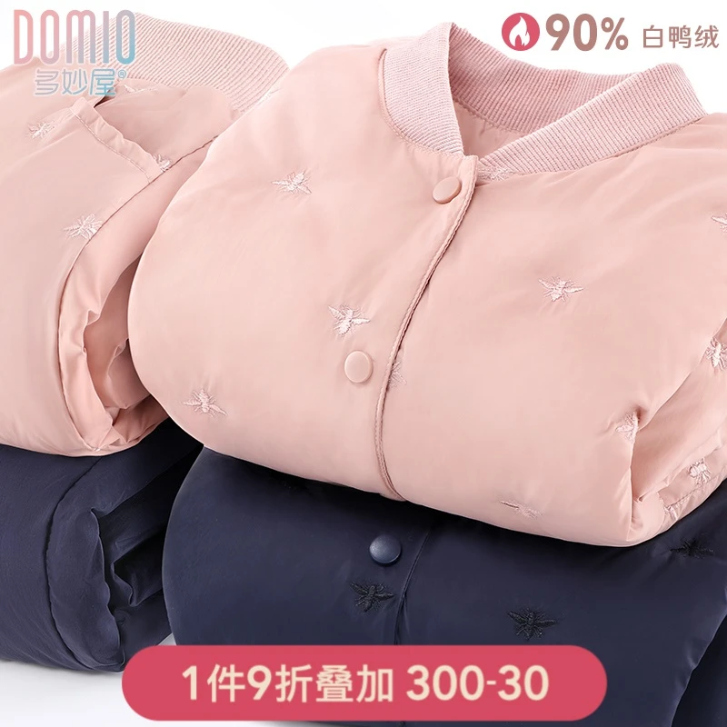 羽绒内胆儿童女童羽绒服男童轻薄套装校服神器内穿秋冬大童保暖裤