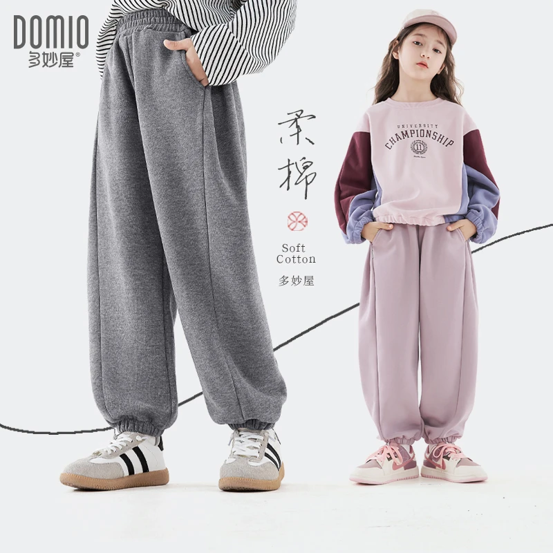 女童裤子2024秋季新款儿童运动裤中大童休闲百搭阔腿裤洋气童装