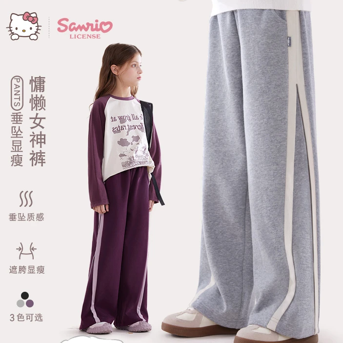 女童裤子春秋装2024新款儿童运动长裤休闲直筒裤大童阔腿洋气童装