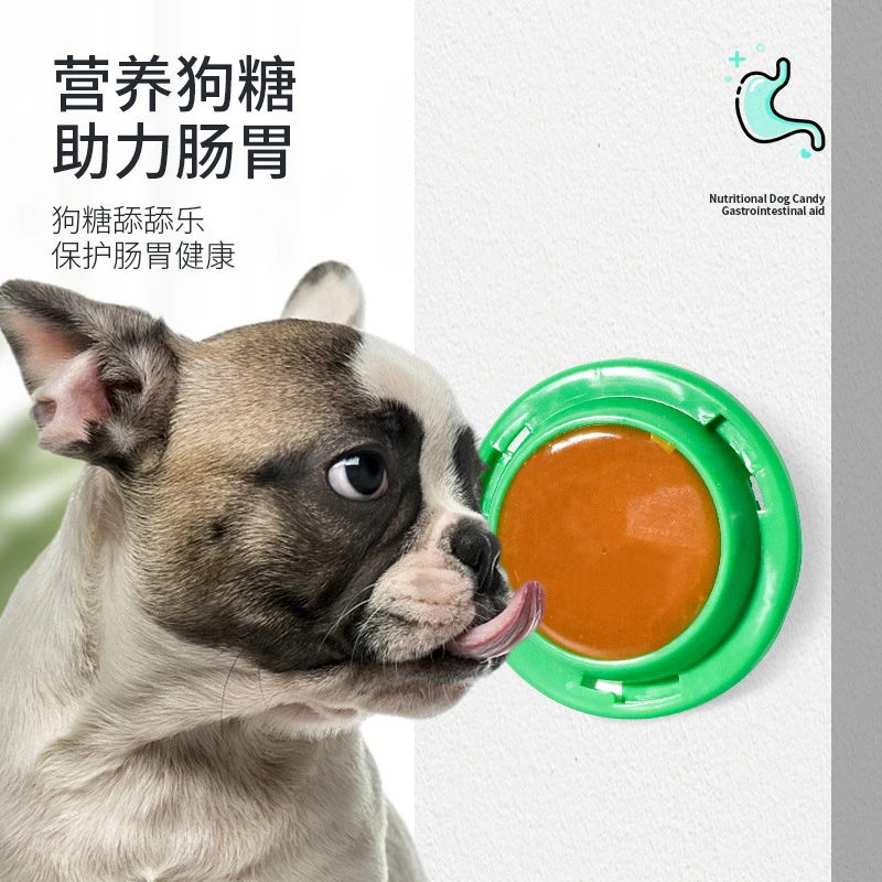 狗糖固体营养膏狗糖舔舔乐猫狗小型犬食用健骨牛磺酸微量元素好吃