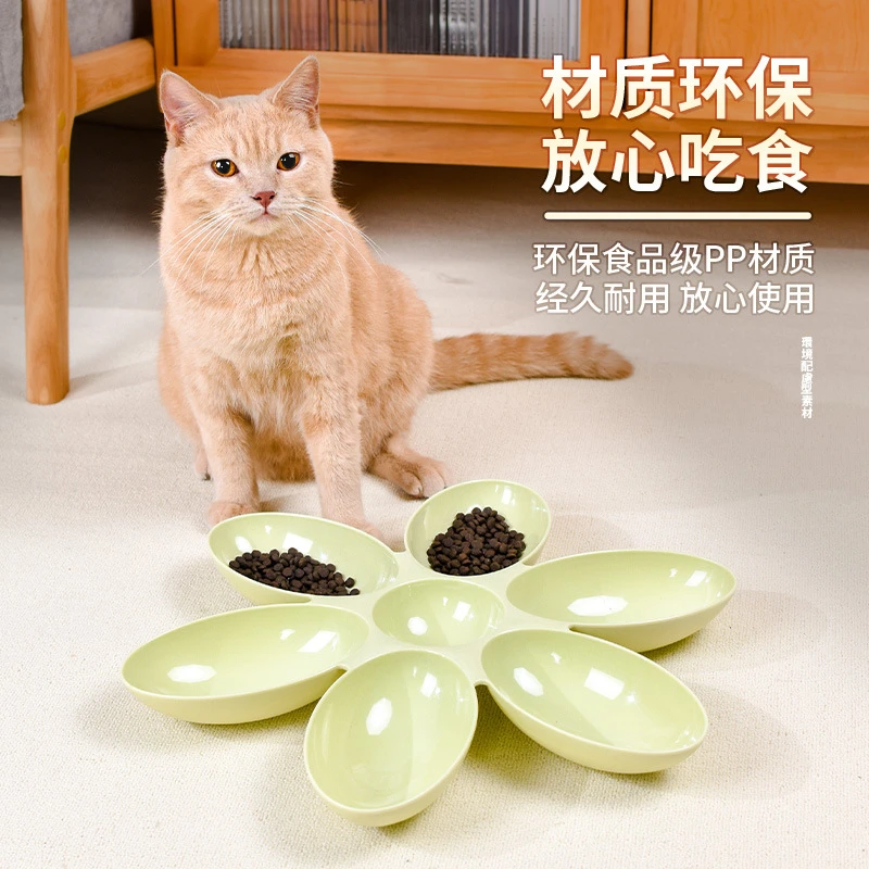食盆幼猫奶猫专用碗幼犬狗碗小猫流浪猫喂食可爱防滑吃饭碗盆碗