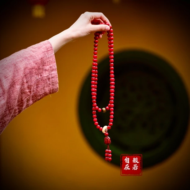 【般若九华】九华山本命年108原木红油高透光念珠手串