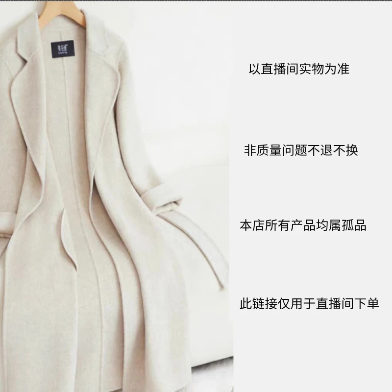 A-编码（421-430）秋冬季新款时尚女装