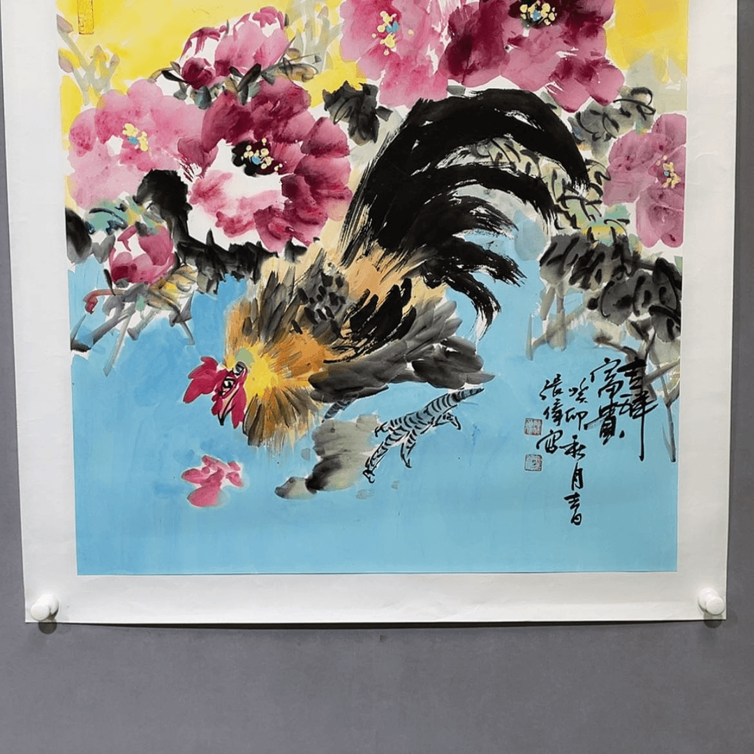 【闪购商品】书法，