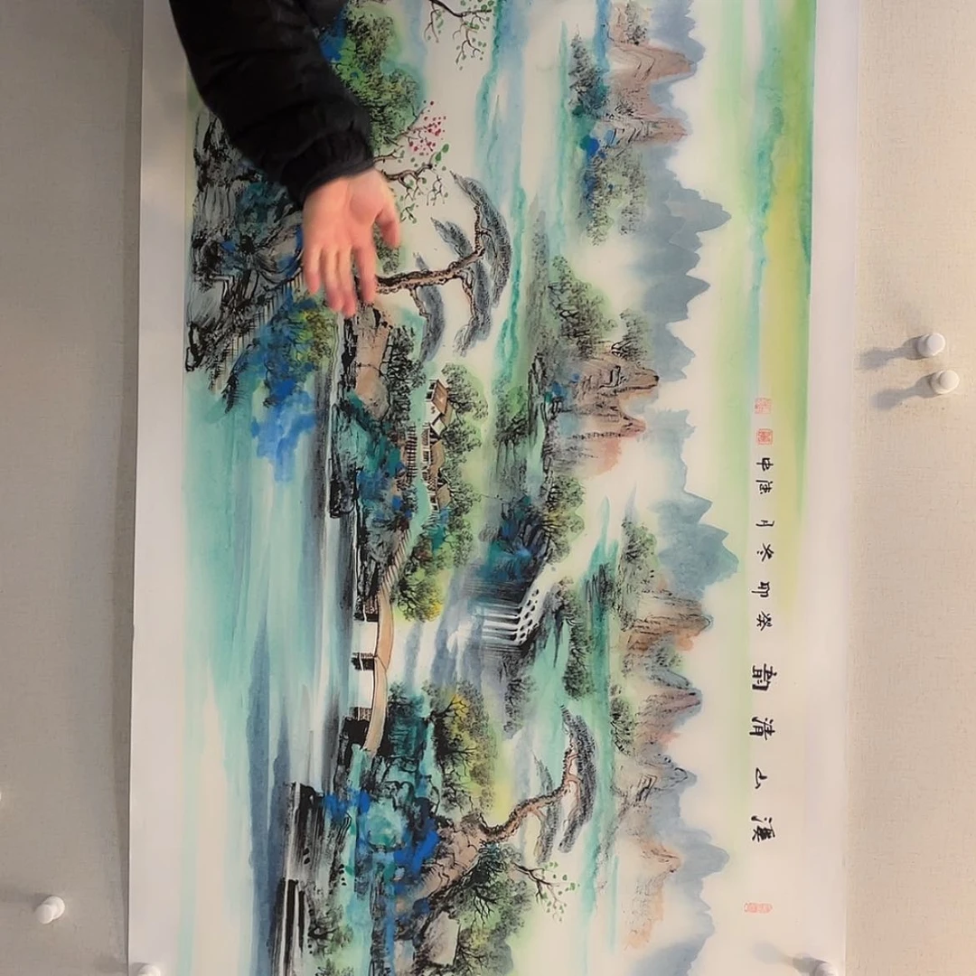 【闪购商品】书法，