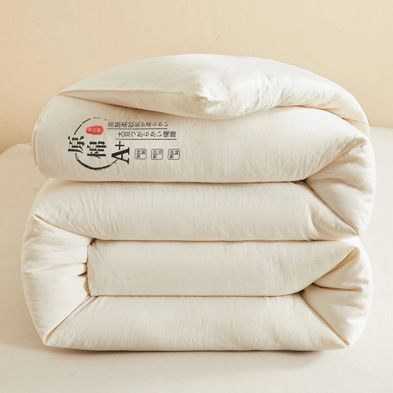 原棉A类大豆被春秋被冬被加厚被芯保暖冬季被子空调单双人宿舍被