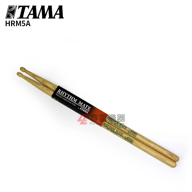 TAMA鼓棒RHYTM MATE 5A 7A 胡桃木鼓棒 架子鼓鼓棒