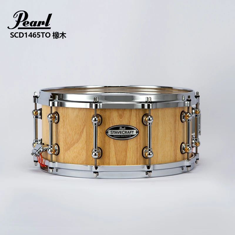 PEARL 珍珠 橡木小军鼓SCD1465TO SCD1450TO
